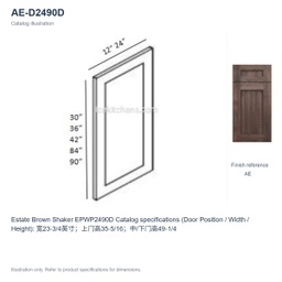 AE-D2490D